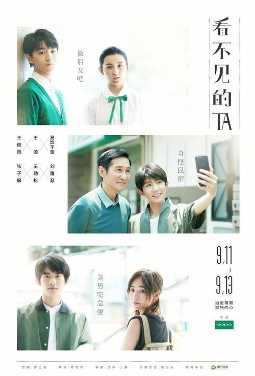 怎么买芝加哥艺术学院文凭毕业证