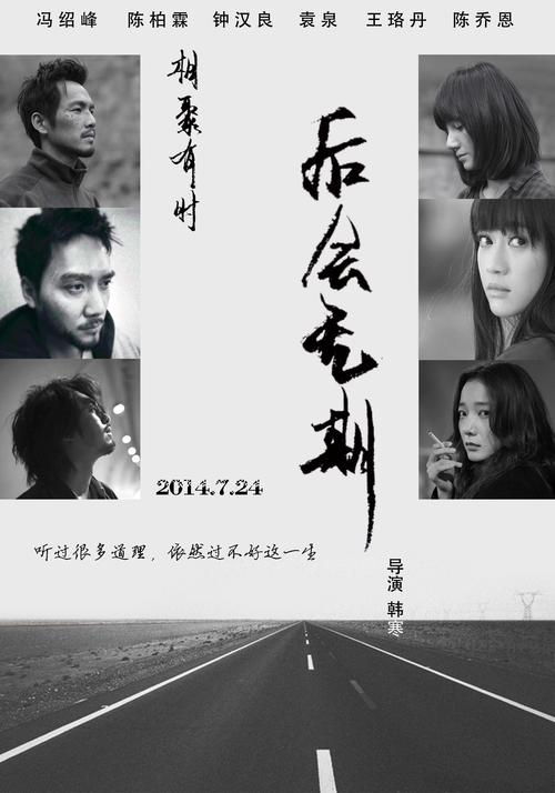 中专毕业证学历认证报告怎么弄
